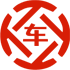 铜仁昇腾云汽车抵押贷款公司 